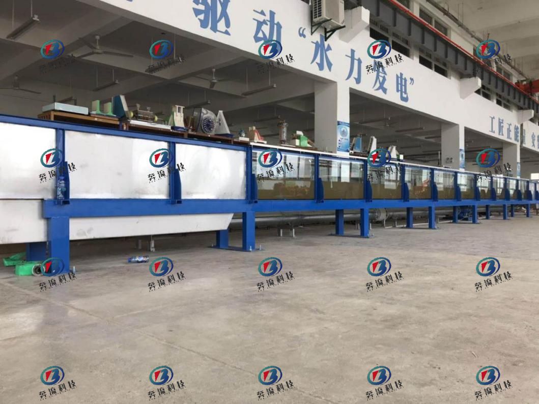 大中型波流水槽