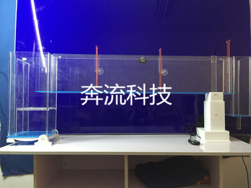 水面曲线实验活动水槽
