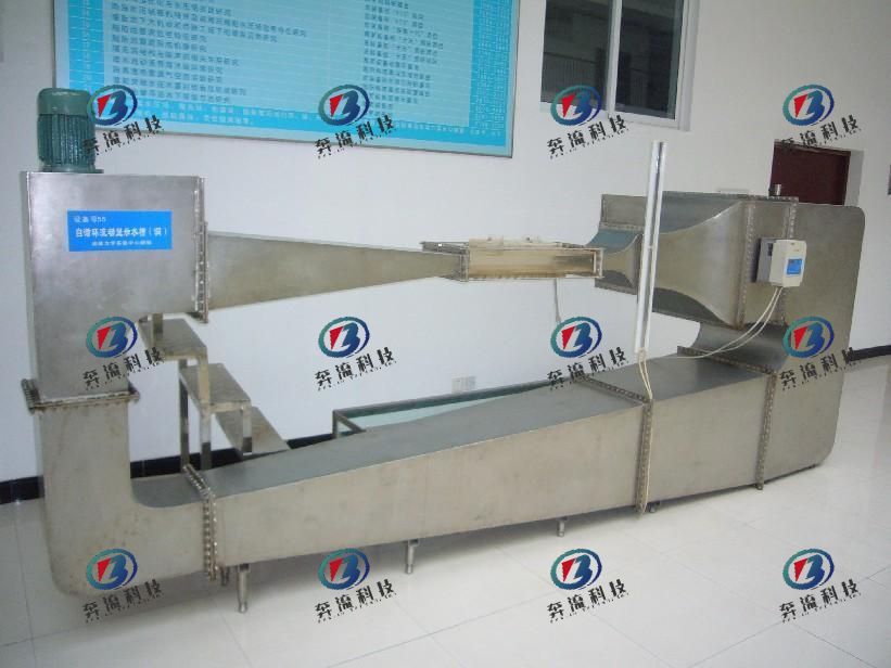 自循环流动显示水槽