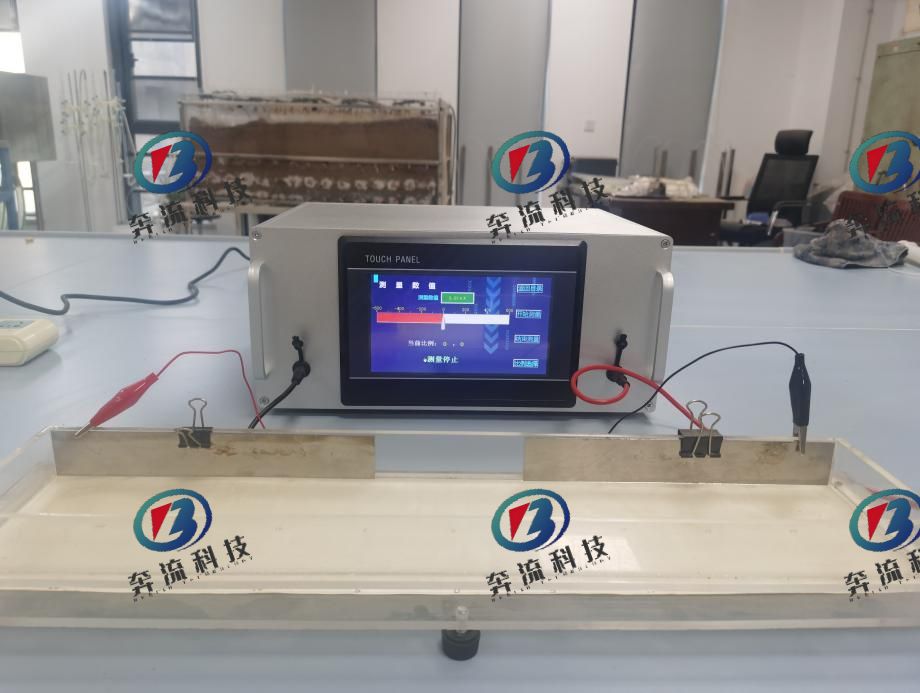 水电比拟试验实验