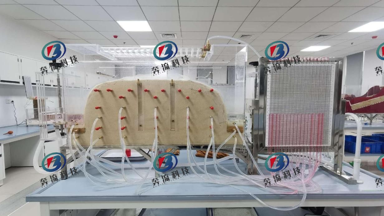 潜水模拟演示仪