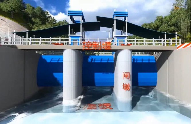 水利工程施工虚拟模拟系统