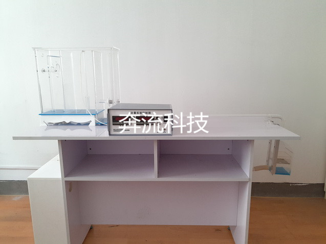 数字型动量定律实验仪