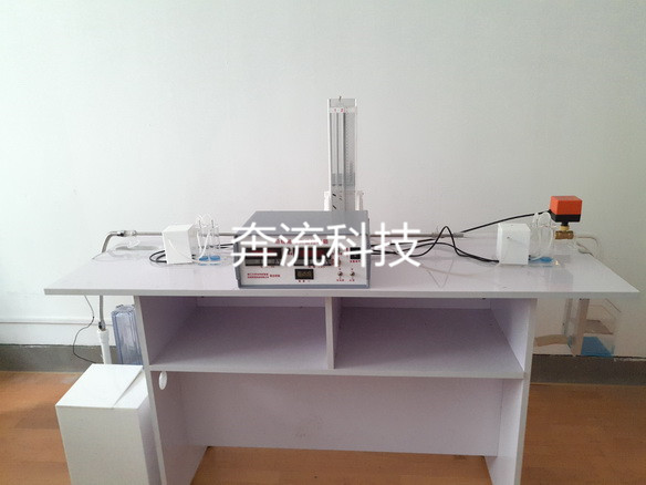 数字型沿程阻力实验仪