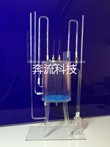 流体静力学综合实验仪