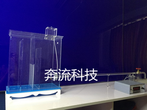 自循环雷诺实验仪