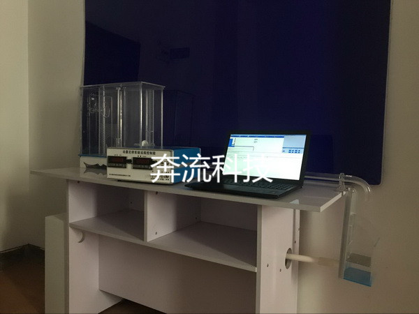 远程控制型动量定律实验仪