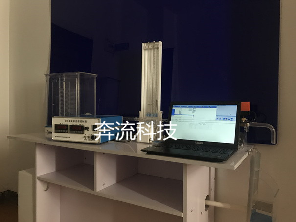 远程控制型文丘里实验仪