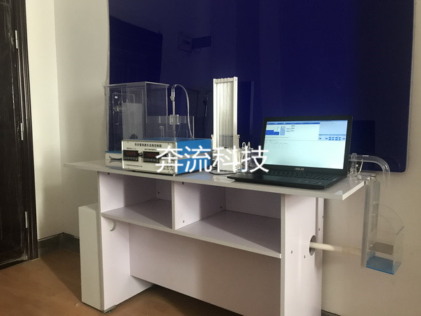 远程控制型毕托管实验仪